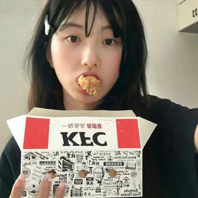 欺骗的爱